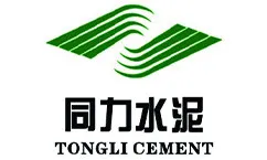 同力水泥