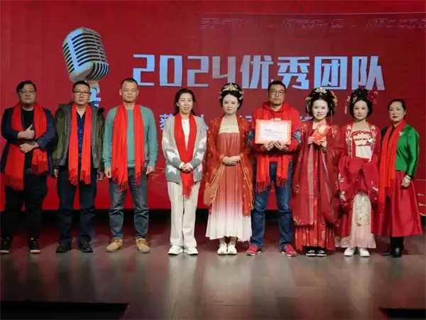 优秀团队