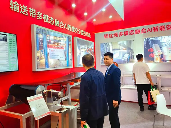 泰斯特太原煤炭展活动现场 泰斯特太原煤炭展活动现场