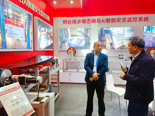 泰斯特太原煤炭展活动现场 泰斯特太原煤炭展活动现场