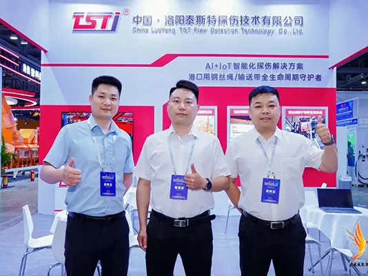 泰斯特精彩亮相2025粤港澳大湾区（广州）智慧港口展