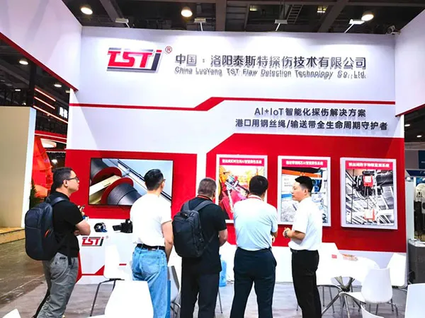 粤港澳大湾区（广州）智慧港口展会场